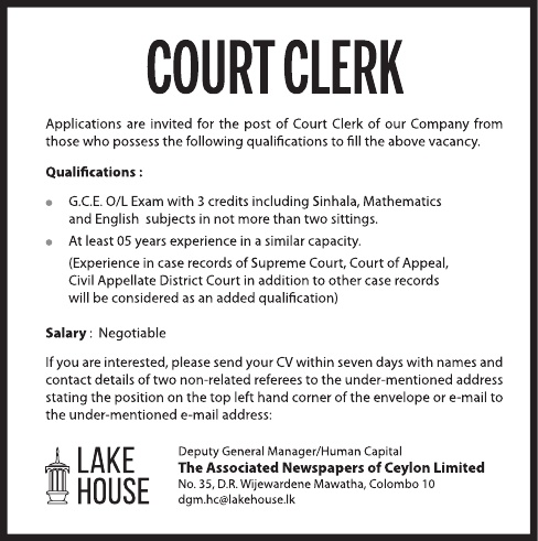 Court Clerk - The Associated Newspapers of Ceylon Limited